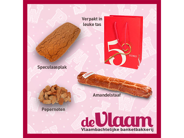 Sinterklaaspakket Klein incl. BTW